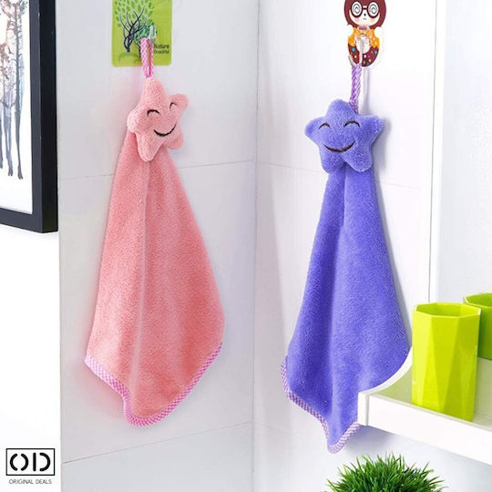 Set 4 Lavete Microfibră Curățare Vase Praf Murdărie Acasă Mașină Dimensiune 40 X 21 Cm Material Moale Premium Absorbant Oferte Originale