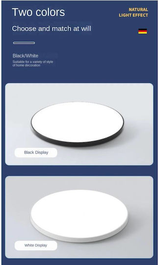 Home Lighting Πλαφονιέρα 30εκ. LED Home Lighting Πλαφονιέρα 30εκ. LED