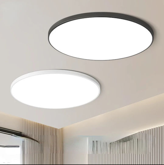 Home Lighting Таванно Осветително Тяло 30см Златисто с Интегриран LED