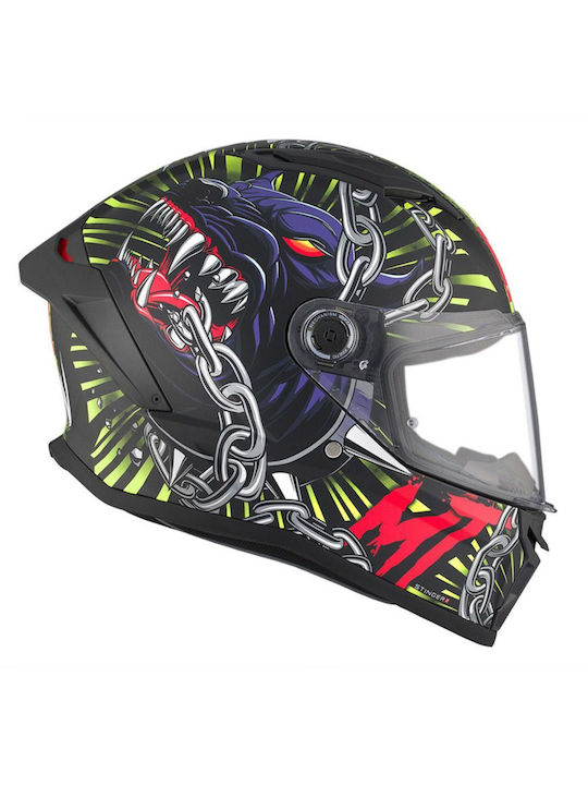 MT Stinger 2 Akin A3 Matt Motorcycle Helmet Full Face DOT / ECE 22.06 1450gr