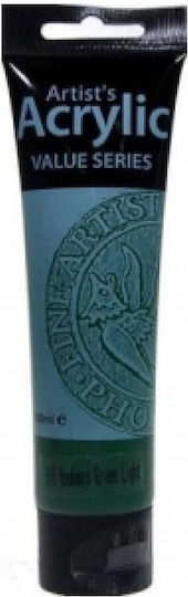 Acrylic Paint Phoenix 100ml 25583 215 Lemon Yellow