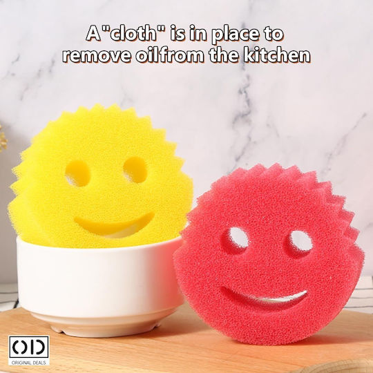 Scrub Sponge Washing Cleaning Dishes Premium Material Very Durable Over Time Suitable Any Type Surface Set 3 Pieces Size 10 Cm Original Deals
