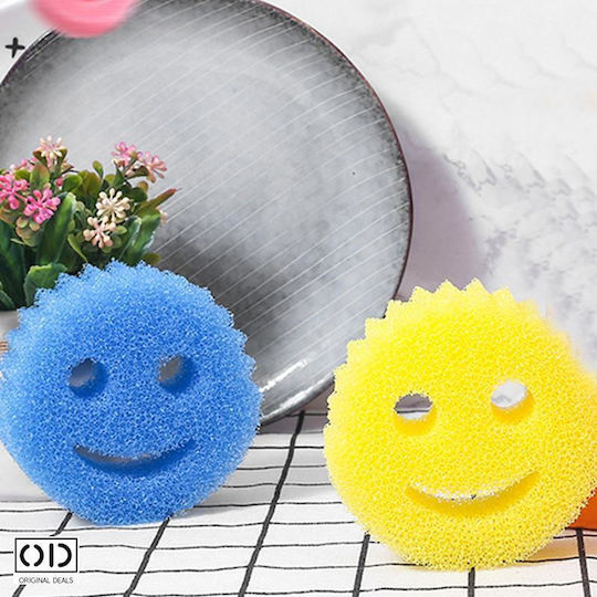 Burete de Frecat pentru Spălat Vase Material Premium Foarte Durabil în Timp Potrivit pentru Orice Tip de Material Set 3 Bucăți Dimensiune 10 Cm Oferte Originale