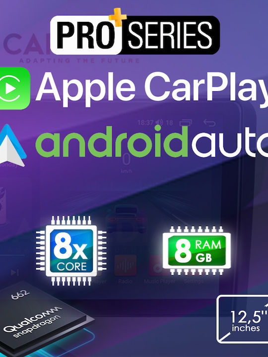 Carmedia Автомобилна Аудио Система 2DIN (Блутут/USB/WiFi/GPS/Apple-Carplay/Android-Auto) с Тъчскрийн 12.5"