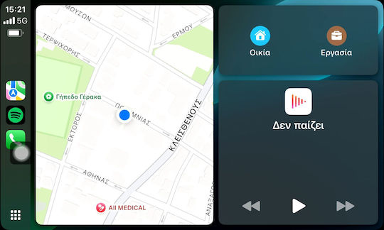 Clarion Ηχοσύστημα Αυτοκινήτου για Audi TT 2007 > 2014 (Bluetooth/USB/WiFi/GPS/Apple-Carplay/Android-Auto) με Οθόνη Αφής 9"