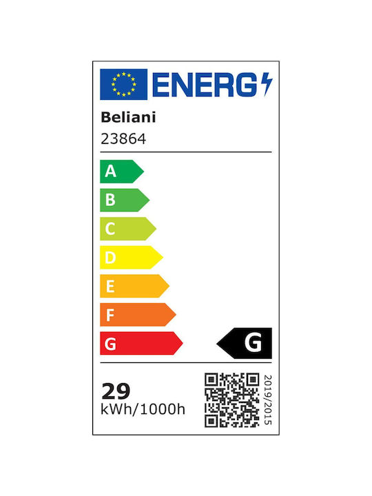 Beliani Таванно осветление Кафяв с Вграден LED