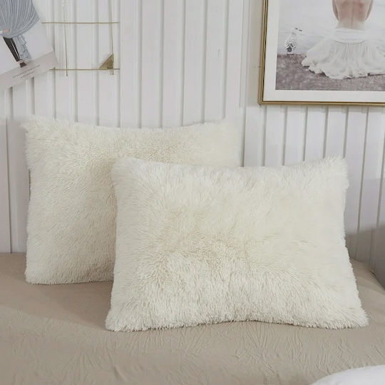Saray Home Κουβερτοπάπλωμα Σετ Υπέρδιπλο 220x240εκ. Ιβουάρ 3τμχ 300 GSM