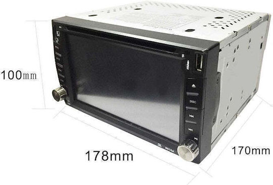Car Audio System 2DIN (Bluetooth/USB/CD) with Touch Screen 6.2"