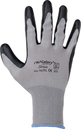 Galaxy Sirius Gloves for Work Nitrile 12pcs