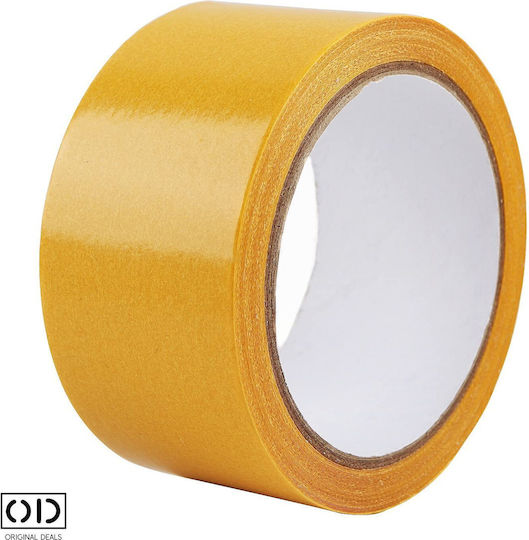 Bandă adezivă textilă premium pentru tivirea hainelor și agățarea obiectelor 10m X 3 cm Oferte originale