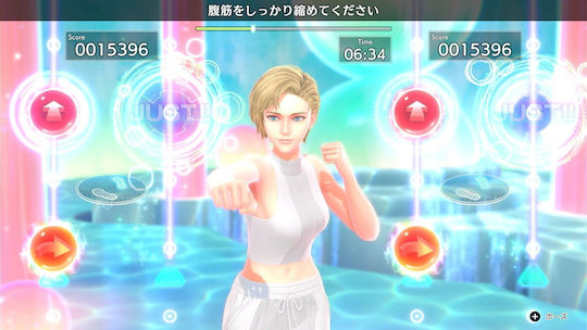 Fitness Boxing 3 Switch Game