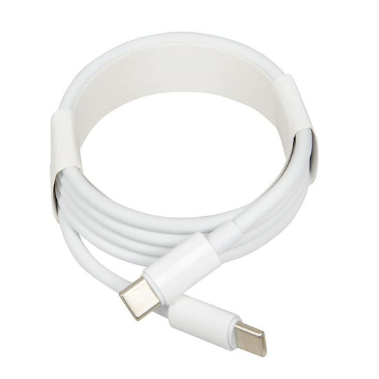 iBox Charger GaN with USB-A Port and USB-C Port and Cable USB-C - USB-C 33W Power Delivery / Quick Charge 3.0 Whites (C-42)
