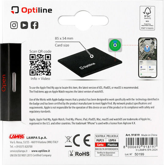 Lampa Opti Tracker Flex Apple Find My Μαύρο