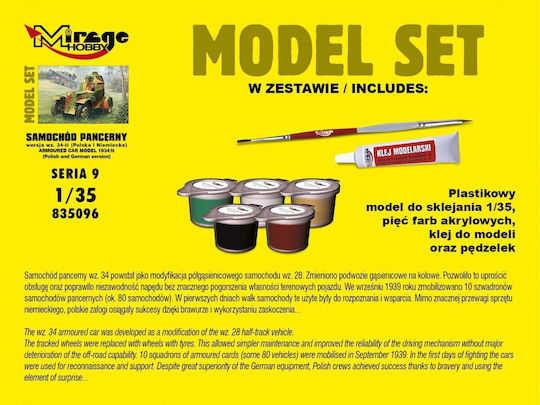 Mirage Modellfigur Auto im Maßstab 1:35