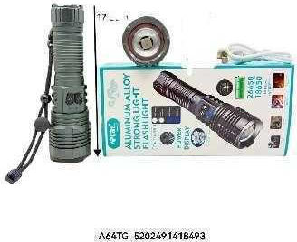 Rechargeable Flashlight LED with Maximum Brightness 800lm