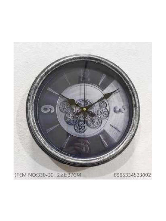 Wall Clock Plastic Gray Ø27cm