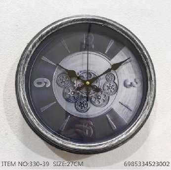 Wall Clock Plastic Gray Ø27cm