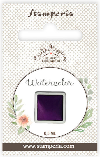 Παστίλια Ακουαρέλας 0,5ml Stamperia Purple