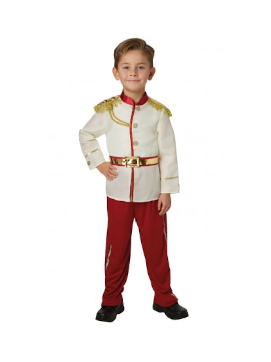 Custom Print Fat-frumos Kidmania Boys