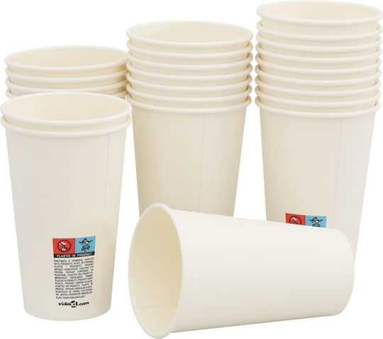 vidaXL Ποτήρι μιας Χρήσης Χάρτινo Καφέ 480ml 1000τμχ