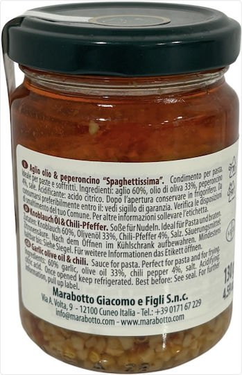 Σάλτσα Spaghettissima Σκόρδο Λάδι Τσίλι 130gr ''marabotto''