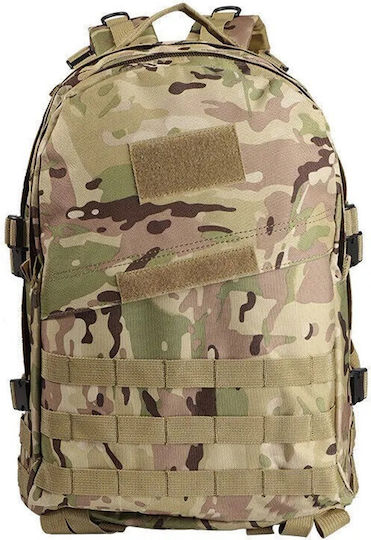 Rucsac Militar Rucsacuri Multicamere Bej 3lt