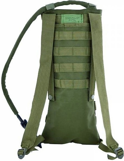 MFH Molle TPU Bladder Στρατιωτικό Υδροδοχείο από Πολυεστέρα Χακί 2.5lt