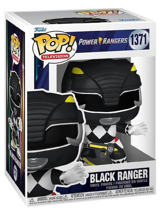Funko Pop! Television: Power Funko Pop! Television: Power