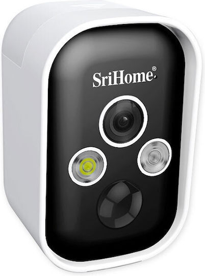 Sricam Sistem de Supraveghere 2 Camere Camere Wireless Camere IP 3MP cu Hub de Control