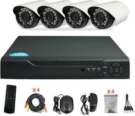 Surveillance System 4 Cameras Wireless Cameras Analog with Recorder DVR & Hard Disk 500GB