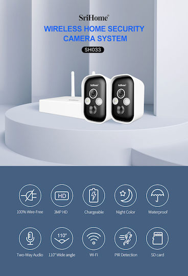 Sricam Sistem de Supraveghere 2 Camere Camere Wireless Camere IP 3MP cu Hub de Control