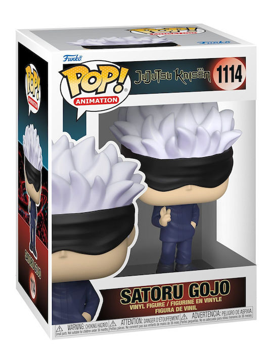 Funko Pop! Animation: Satoru Gojo 1114