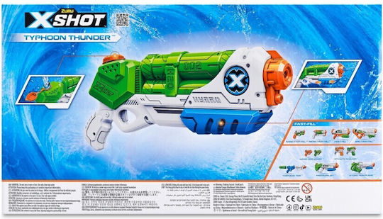 Zuru Blaster Νεροπίστολο