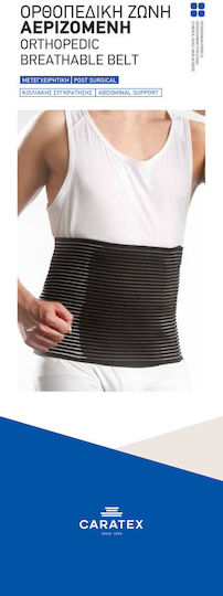 Caratex Elastic Post-operative Belt Waist with Stays Height 26cm in Black color