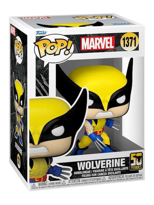 Funko Поп! Marvel: Marvel - Фигура Enui 1371 Люлееща се глава