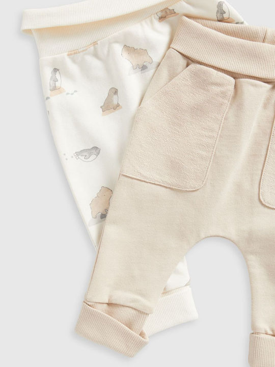 Mothercare Baby Bodysuit Set Long-Sleeved with Pants Beige 4pcs