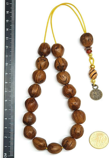 Roloi Komboloi Nutmeg Worry Beads Brown 31cm