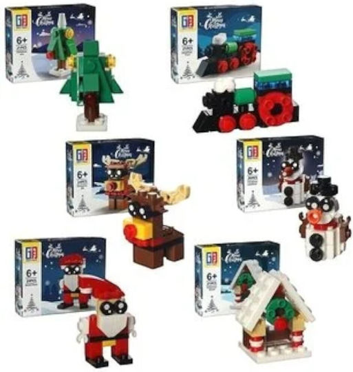 Weihnachtliche Dekoration 1cm Schneemann