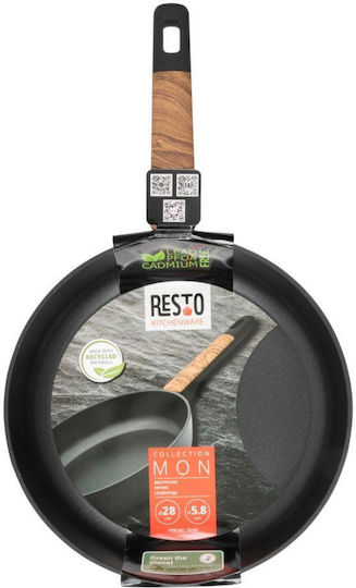 Resto Pan made of Aluminum