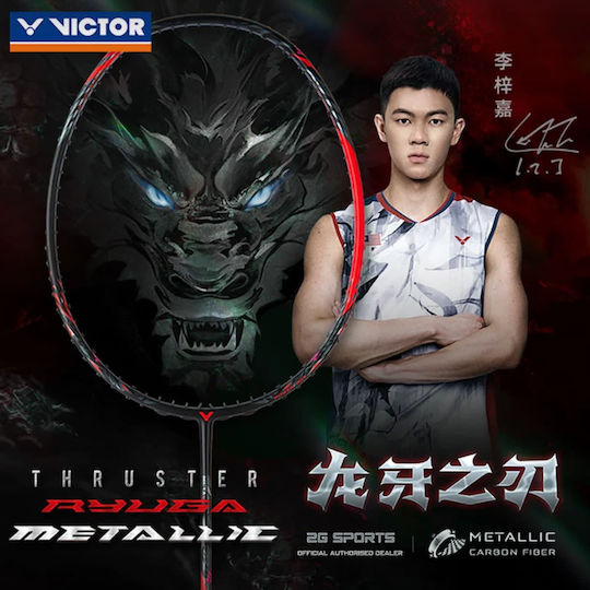 Thruster Ryuga Metalică C 202174 Rachetă Badminton