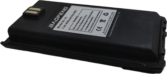 Baofeng Battery Wireless Transceiver UHF/VHF for Baofeng BL-10