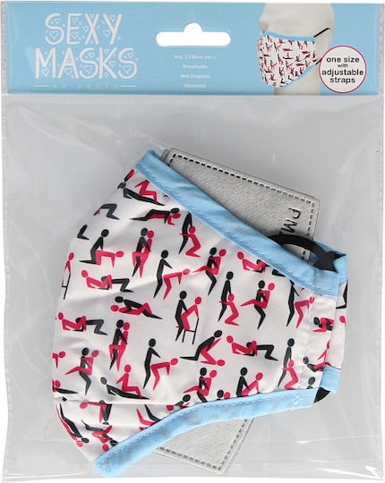 Sutra Mask