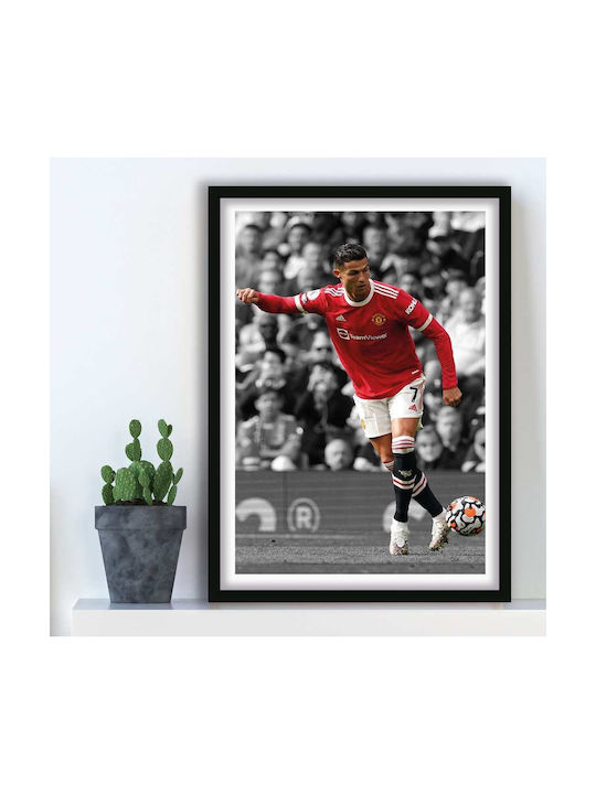 Αφίσα Cristiano Ronaldo