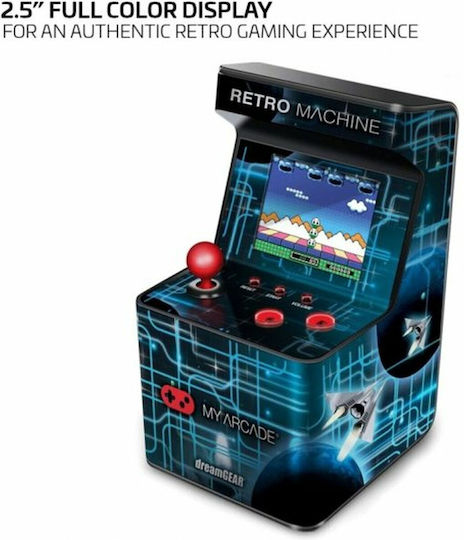 My Arcade Consolă Retro pentru Copii