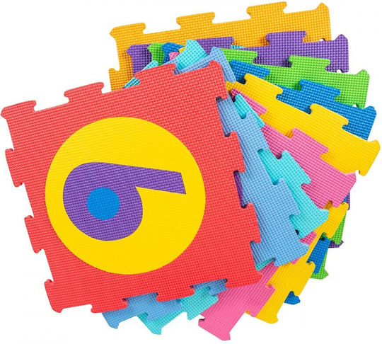 Smily Play Puzzle De Podea Educațional Pentru Copii 9 Piese