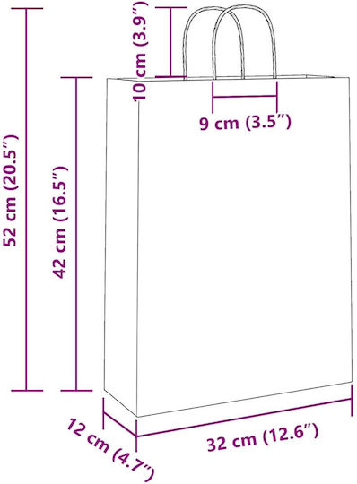 vidaXL Χάρτινη Τσάντα για Δώρο Καφέ 32x42x12εκ. 50τμχ