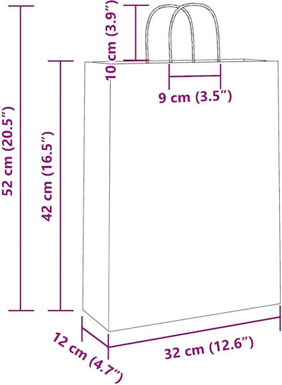 vidaXL Paper Bag for Gift Brown 32x42x12cm. 250pcs