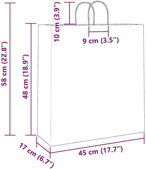 vidaXL Хартиена Чанта за Подарък Жълта 45x48x17см. 50бр