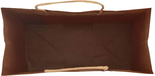 vidaXL Χάρτινη Τσάντα για Δώρο Καφέ 26x35x12εκ. 250τμχ