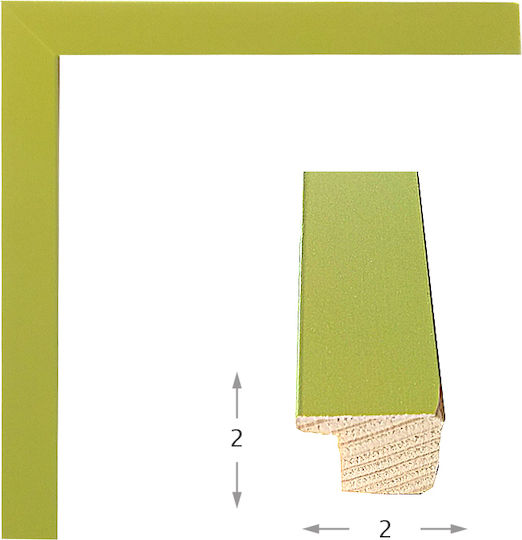 Green Wooden Frame 2cm Glass 10x15cm